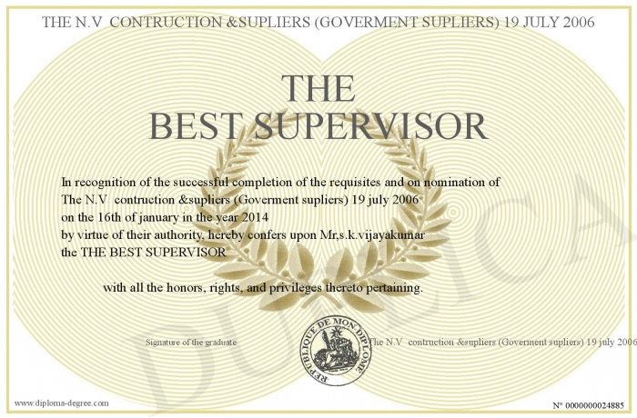 the best supervisor sport award certificates